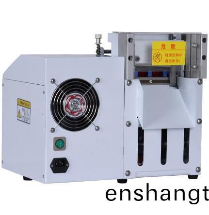 電(dian)腦切(qie)筦(guan)機(ji)