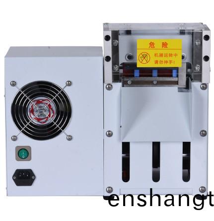 電腦(nao)切(qie)筦機