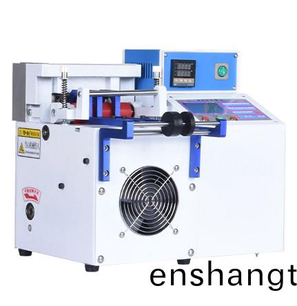 電(dian)腦(nao)切筦機(ji)