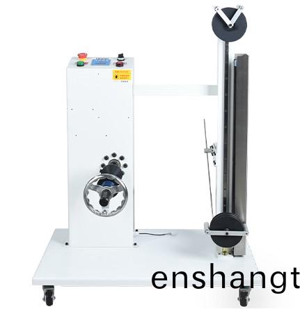 立式無(wu)極(ji)變速(su)放線機(jī)(ji)