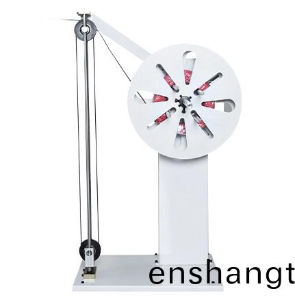 自動放(fang)線(xian)機