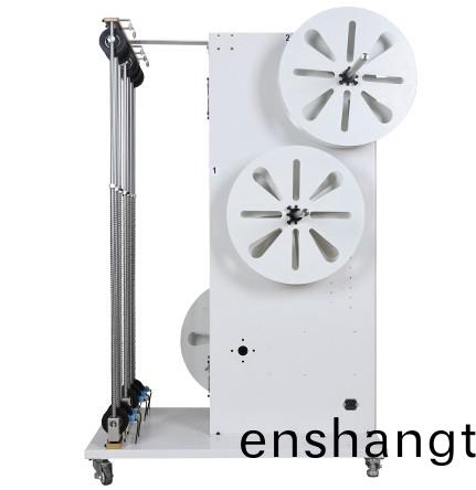 自動(dong)放線(xian)機(ji)-5軸