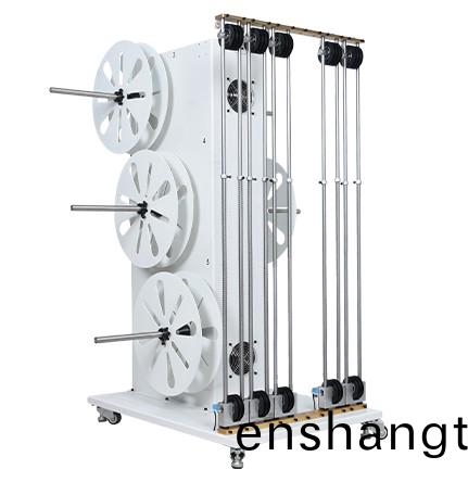 自動(dong)放(fang)線機(ji)-5軸