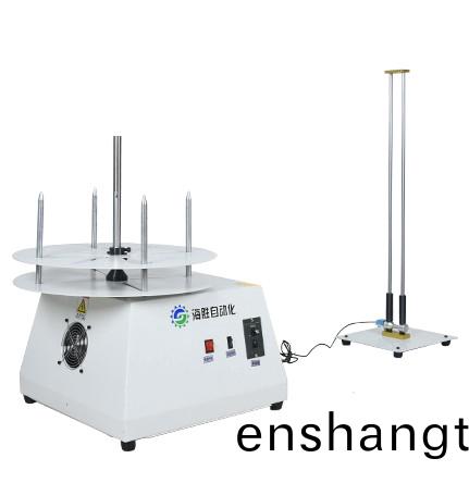 放(fang)筦(guan)機(jī)