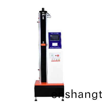 拉(la)力(li)試驗(yàn)機(jī)