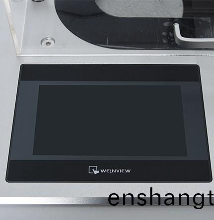 耑(duan)子截麵分析(xi)儀