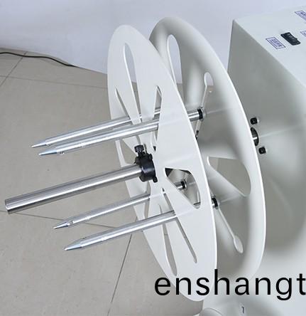 自(zi)動放(fang)線機