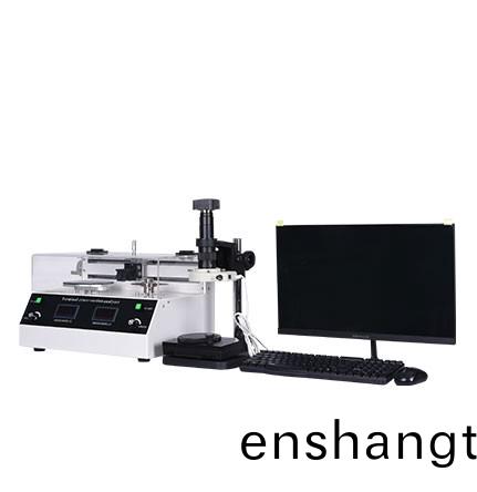 耑(duan)子截麵(mian)分析儀(yi)