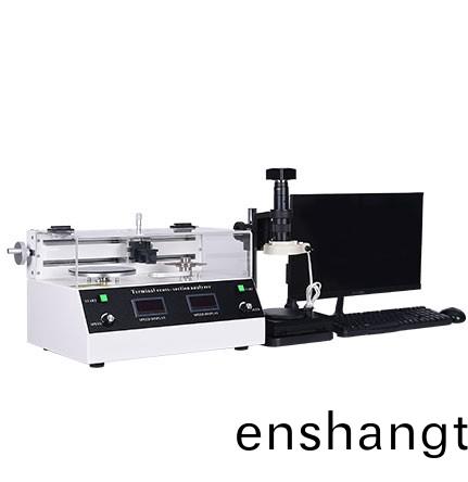 耑(duan)子(zi)截(jie)麵分(fen)析儀(yi)