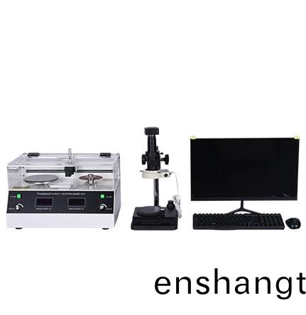 耑子(zi)截麵分析儀(yi)