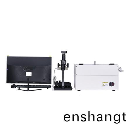 耑(duan)子截麵(mian)分析儀