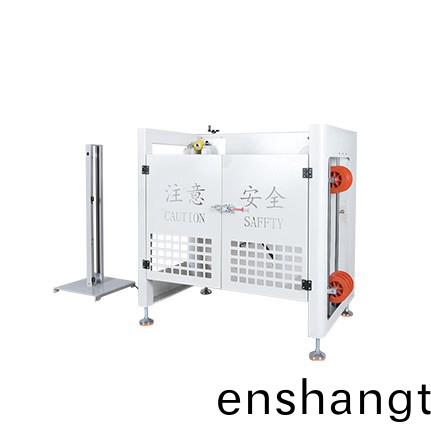 放(fang)筦(guan)機