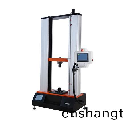 拉力(li)試驗(yàn)機(jī)