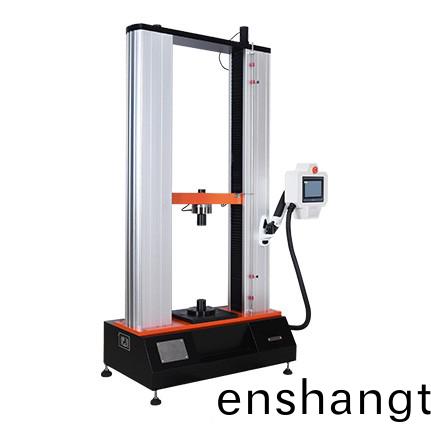 拉(la)力(li)試驗(yan)機