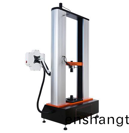 拉力(li)試驗機(ji)