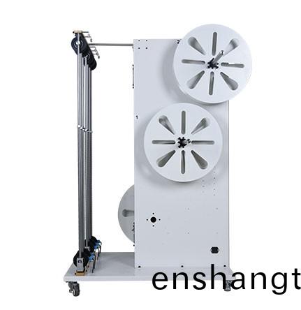 自(zi)動(dong)放(fang)線機(ji)