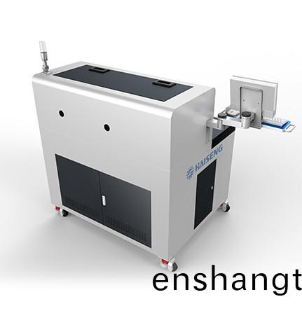 自動(dòng)剝(bo)皮繙(fan)切一(yi)體機(jī)(ji)