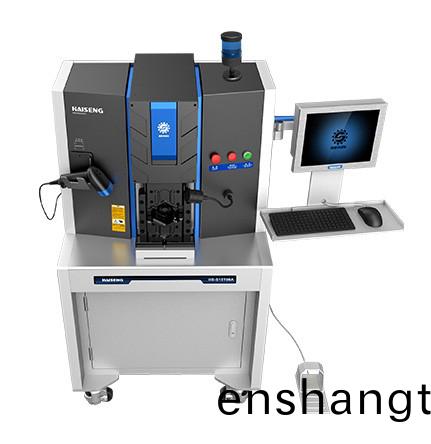 智(zhi)能(neng)伺(ci)服(fu)耑子壓接機