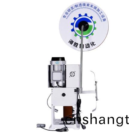 靜音耑(duan)子(zi)機