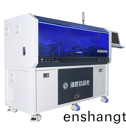 全(quan)自動(dòng)裁(cai)線(xian)剝(bo)皮(pi)機(jī)（鏇(xuan)轉(zhuǎn)(zhuan)刀）