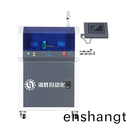 全自動(dòng)(dong)裁(cai)線(xian)剝(bo)皮(pi)機(jī)(ji)