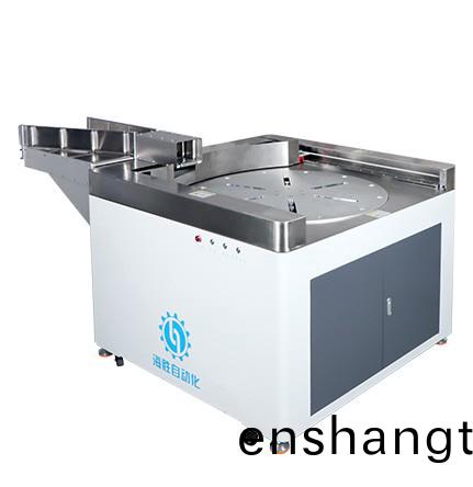 收捲(juan)機(jī)(ji)