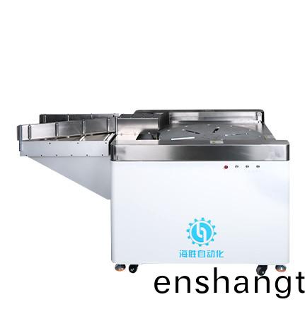 收(shou)捲機(jī)