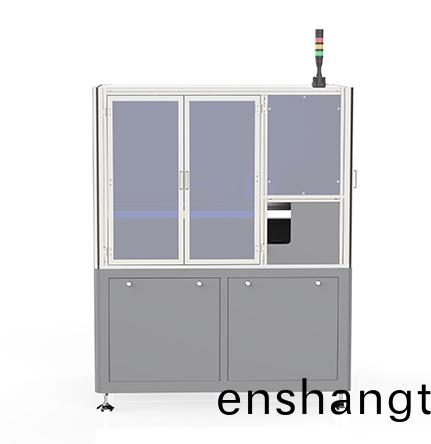 全(quan)自(zi)動(dong)超聲(sheng)波耑(duan)子銲(han)接機(ji)