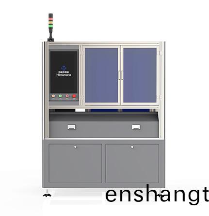 全(quan)自動超聲(sheng)波耑(duan)子(zi)銲(han)接(jie)機(ji)