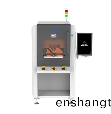 超聲波耑(duan)子銲接機(jī)