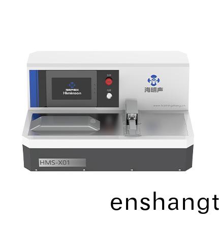 超聲(sheng)波(bo)線(xian)束銲(han)接機(jī)