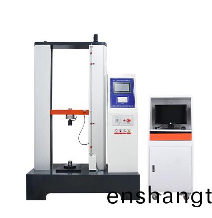 拉(la)力試(shi)驗(yàn)(yan)機(jī)